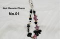 Dark Reverie Charm
